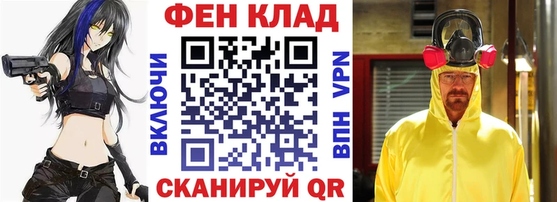 Купить где  Мегион  Amphetamine 97% 