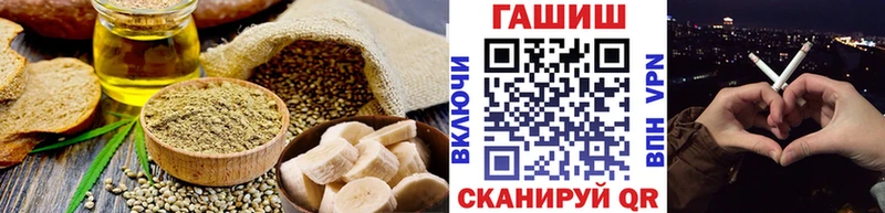 Canna-Cookies конопля  Купить закладки  Мегион 