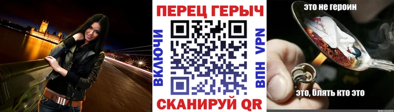 Купить  Мегион  ГЕРОИН афганец 