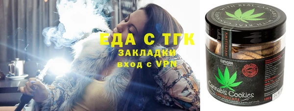гидропоника Волосово