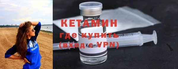 мдпв Володарск