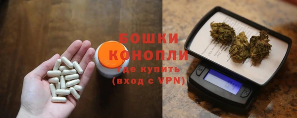 гидропоника Волосово