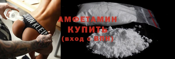 гидропоника Волосово