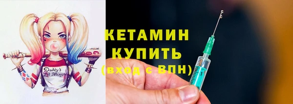 мдпв Володарск