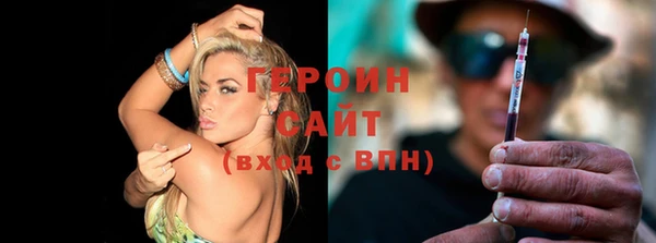 мдпв Володарск