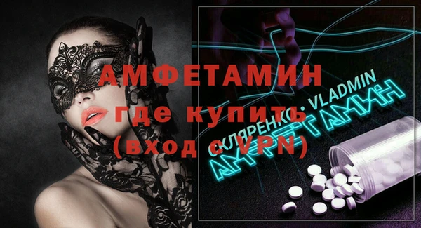 мдпв Володарск