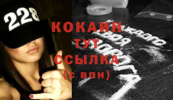 гидропоника Волосово