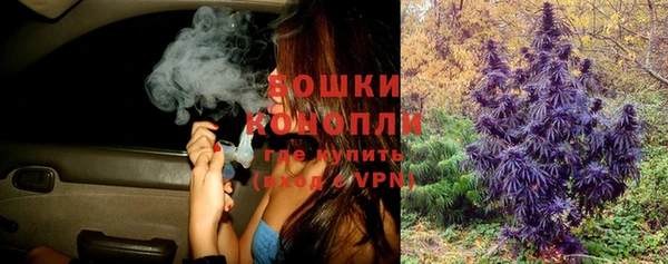 гидропоника Волосово