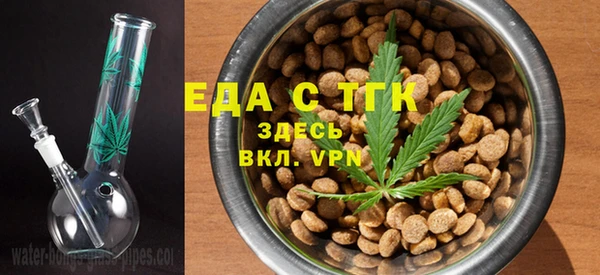 гидропоника Волосово