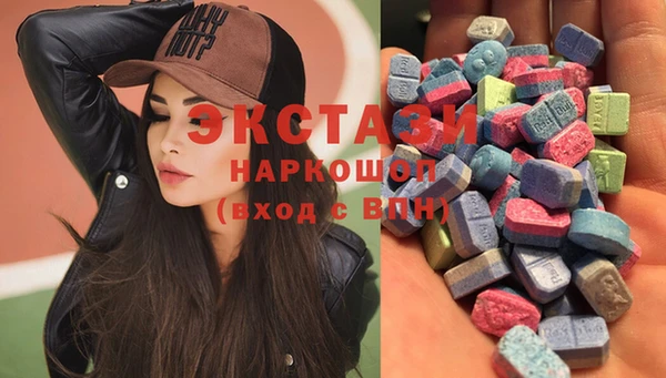 гидропоника Волосово