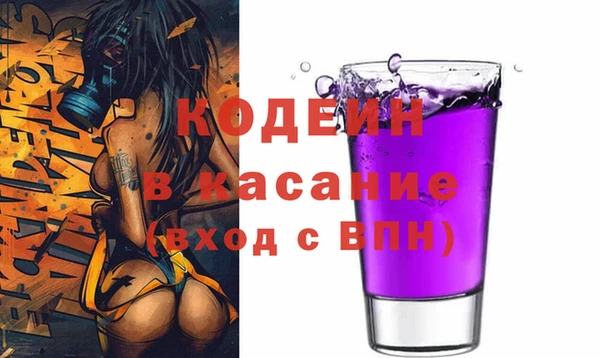 мдпв Володарск