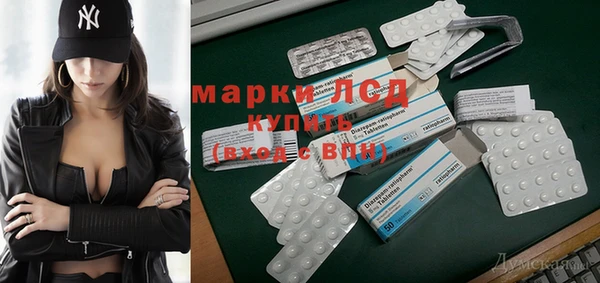 мдпв Володарск