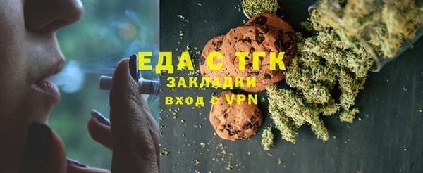 мдпв Володарск