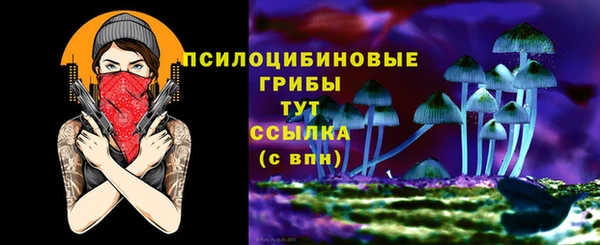 гидропоника Волосово